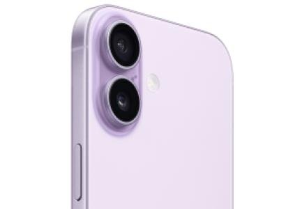 Смартфон Apple iPhone 17 256GB