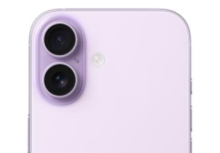 Смартфон Apple iPhone 17 256GB