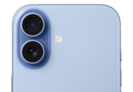 Смартфон Apple iPhone 17 256GB