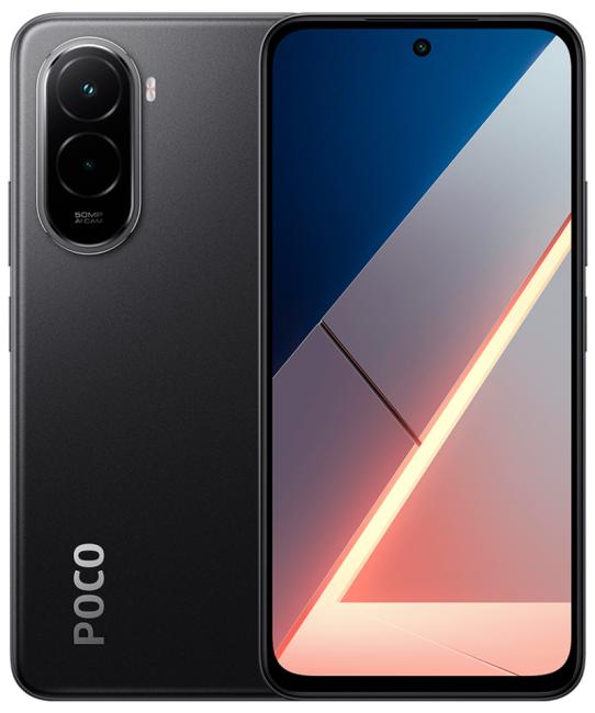 Смартфон POCO M7 8GB/256GB