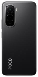 Смартфон POCO M7 8GB/256GB