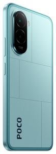 Смартфон POCO M7 6GB/128GB