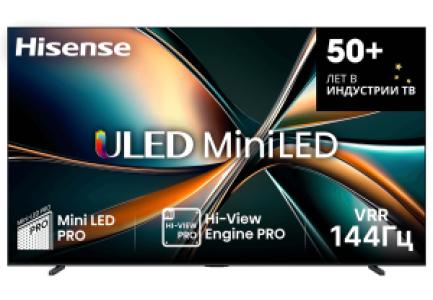 Телевизор Hisense 100" ULED MiniLED 4K UHD 100U7Q Телевизор Hisense 100" ULED MiniLED 4K UHD 100U7Q