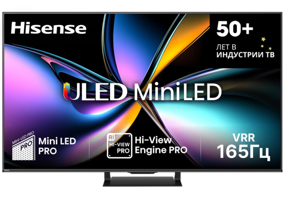 Телевизор Hisense 55" ULED MiniLED 4K UHD 55U7Q PRO Телевизор Hisense 55" ULED MiniLED 4K UHD 55U7Q PRO
