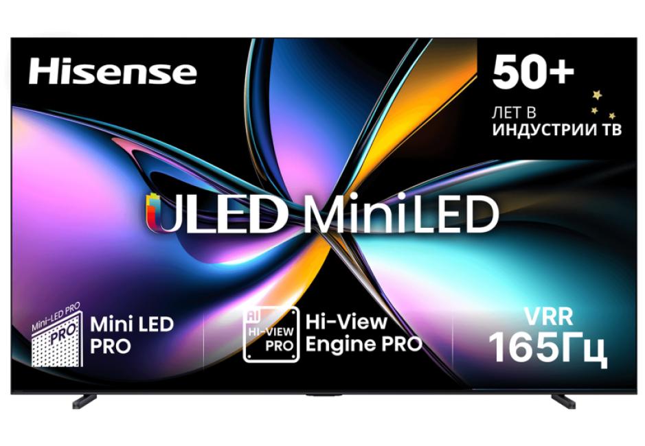 Телевизор Hisense 100" ULED MiniLED 4K UHD 100U7Q PRO Телевизор Hisense 100" ULED MiniLED 4K UHD 100U7Q PRO