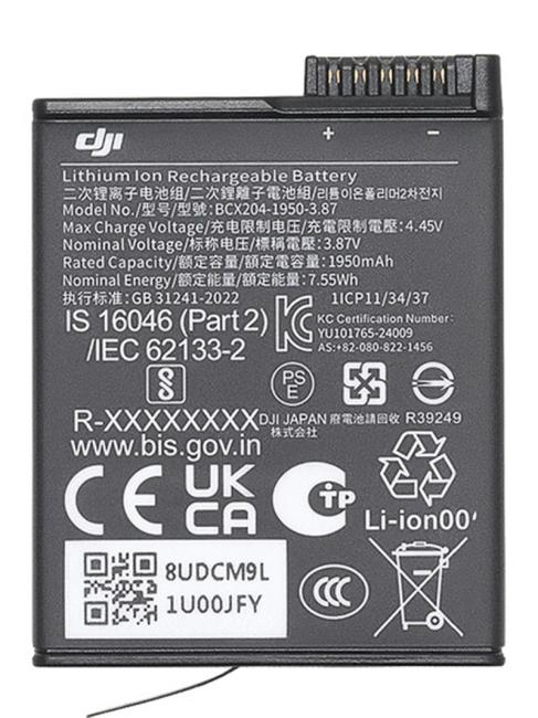 Экшн-камера DJI Osmo 360 Standard Combo