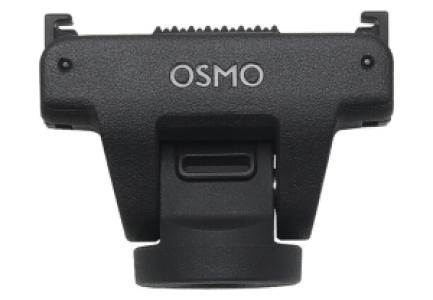 Экшн-камера DJI Osmo 360 Adventure Combo