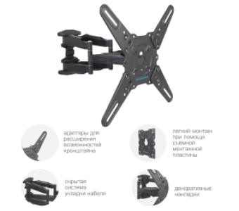 Кронштейн для телевизоров Kromax ATLANTIS-45