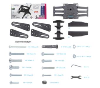 Кронштейн для телевизоров Kromax ATLANTIS-45