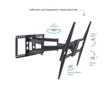 Кронштейн для телевизоров Kromax ATLANTIS-75