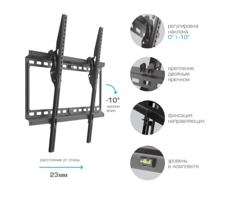 Кронштейн для телевизоров Kromax IDEAL-2