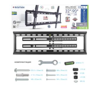 Кронштейн для телевизоров Kromax IDEAL-2