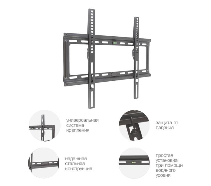Кронштейн для телевизоров Kromax IDEAL-3