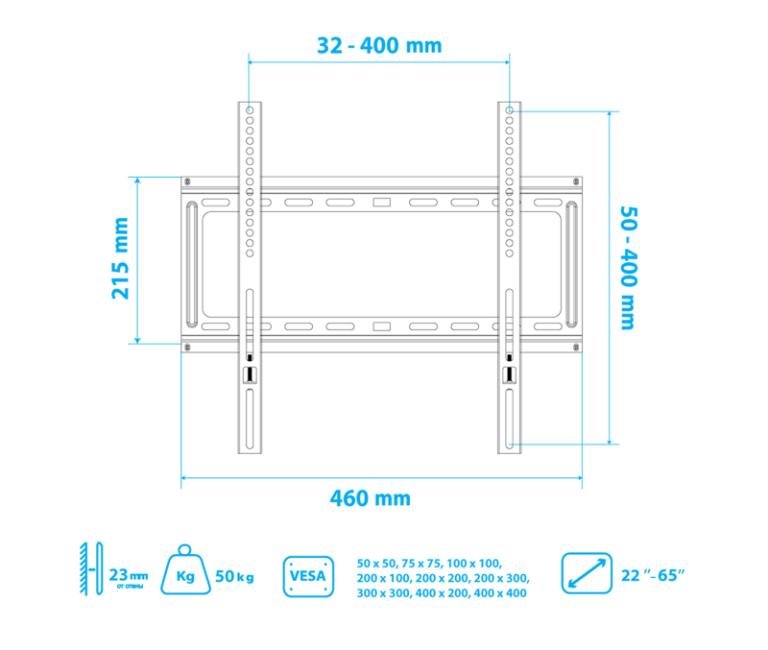 Кронштейн для телевизоров Kromax IDEAL-3