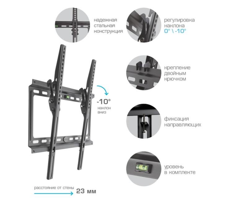 Кронштейн для телевизоров Kromax IDEAL-4
