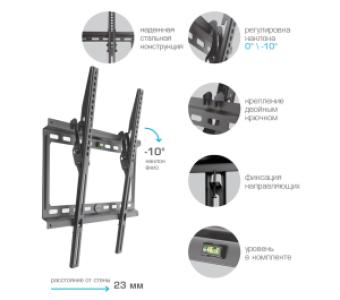 Кронштейн для телевизоров Kromax IDEAL-4