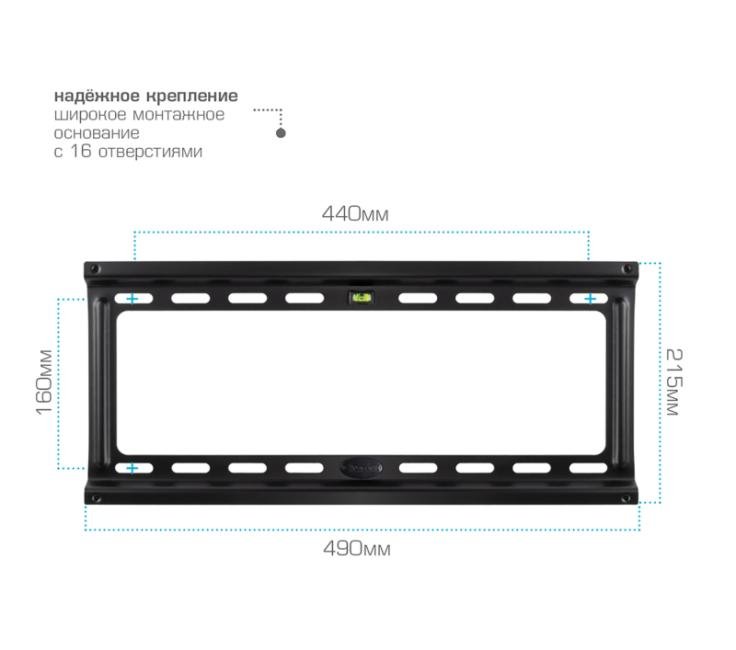 Кронштейн для телевизоров Kromax IDEAL-4
