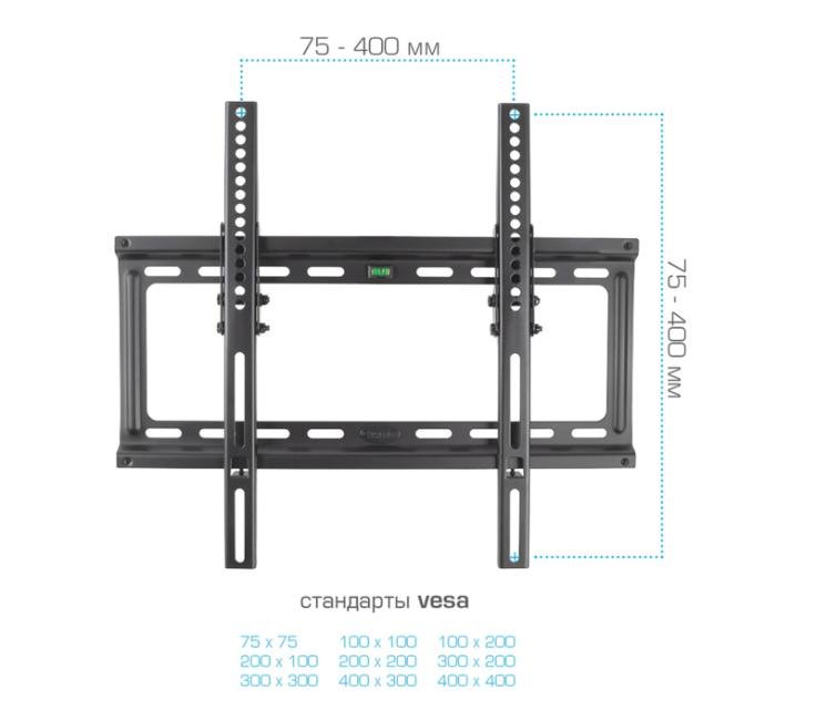 Кронштейн для телевизоров Kromax IDEAL-4