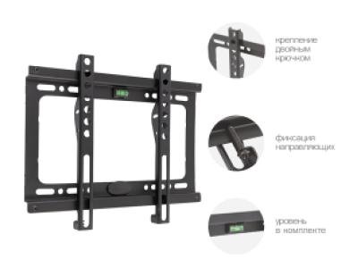 Кронштейн для телевизоров Kromax IDEAL-5