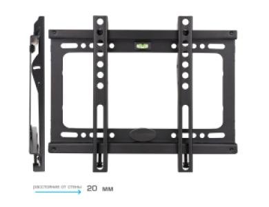 Кронштейн для телевизоров Kromax IDEAL-5