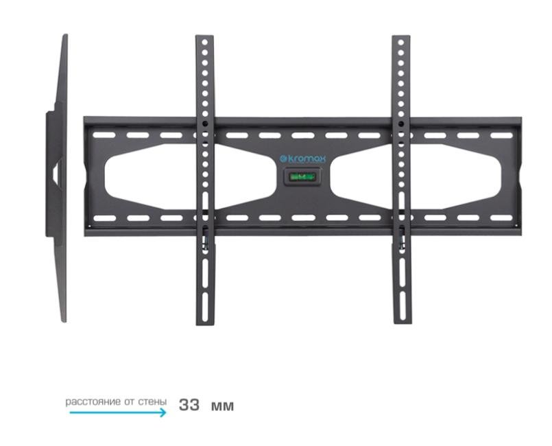 Кронштейн для телевизоров Kromax STAR-11