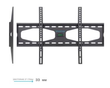 Кронштейн для телевизоров Kromax STAR-11