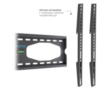 Кронштейн для телевизоров Kromax STAR-11