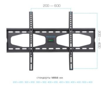 Кронштейн для телевизоров Kromax STAR-11