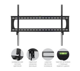 Кронштейн для телевизоров Kromax STAR PRO-111
