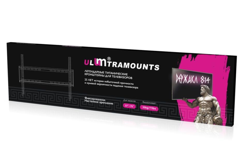 Кронштейн для телевизора Ultramounts UM814F