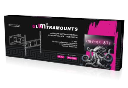 Кронштейн для телевизора UltraMounts UM873