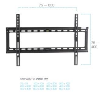 Кронштейн для телевизоров Kromax IDEAL-1
